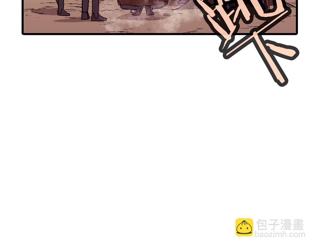 第9话 伏击补给线(1/4)-第9话