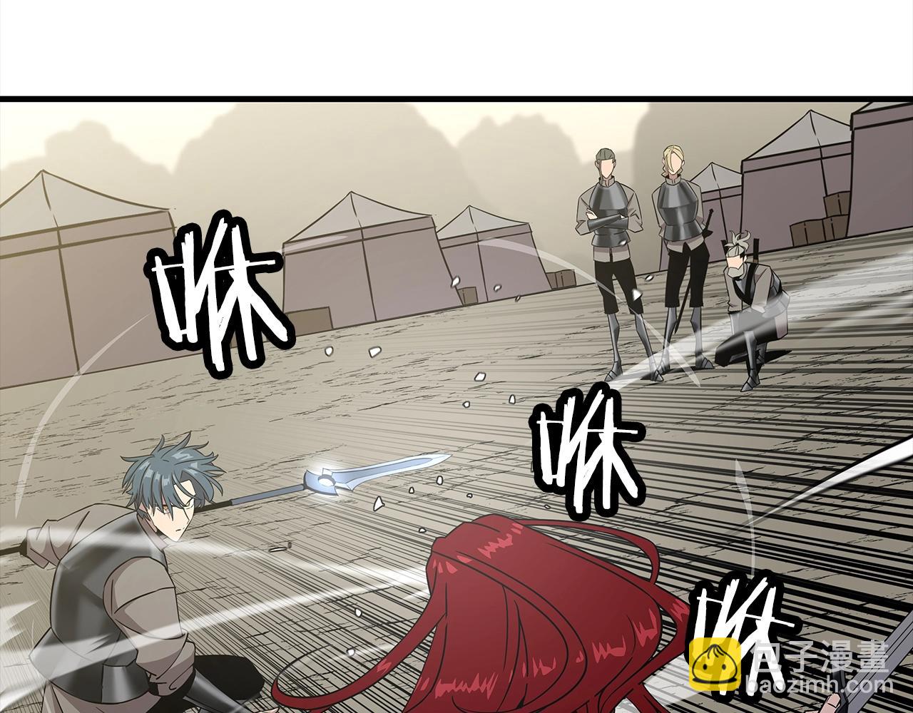 第91话 宿命之战(1/4)-第91话