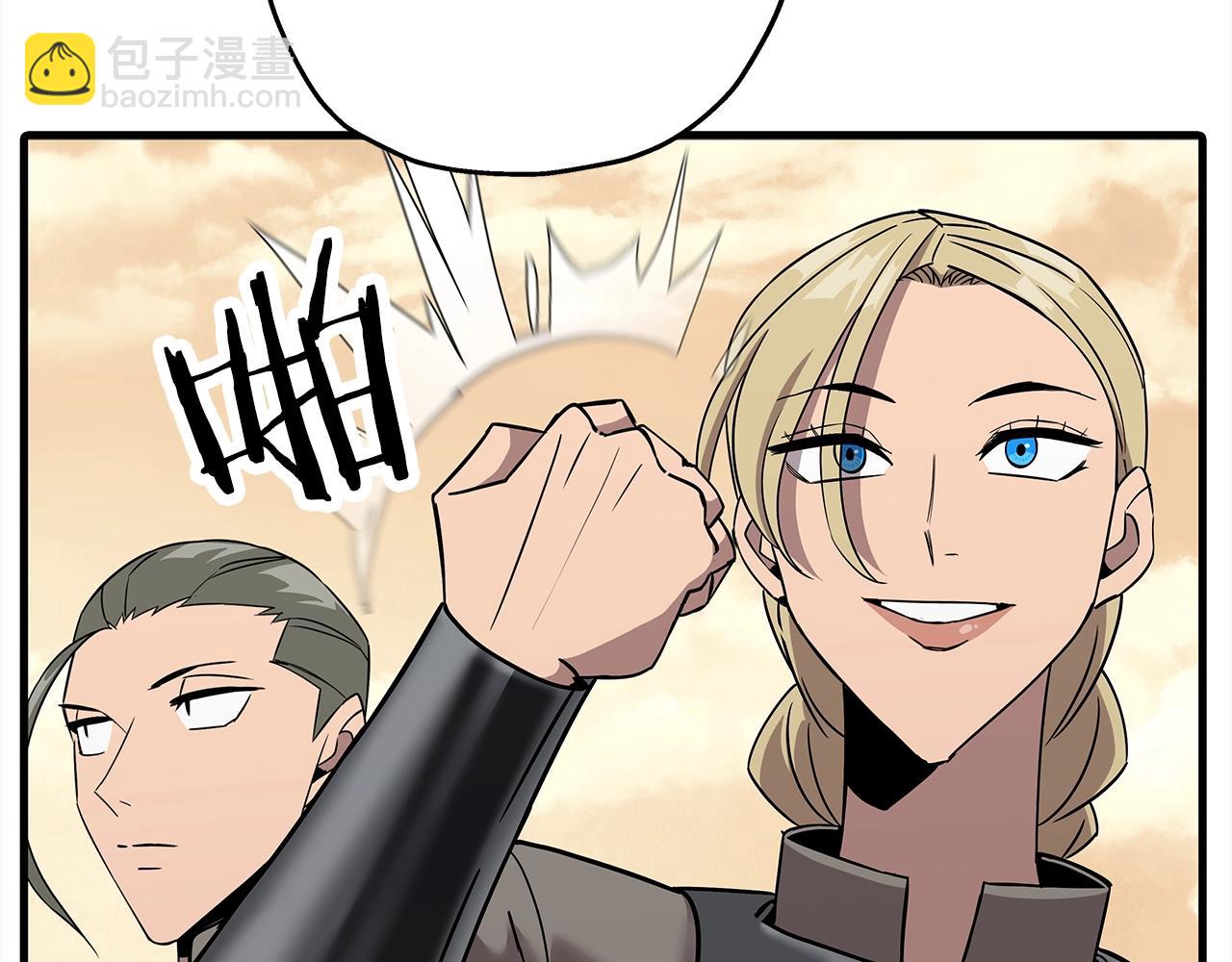 第91话 宿命之战(1/4)-第91话