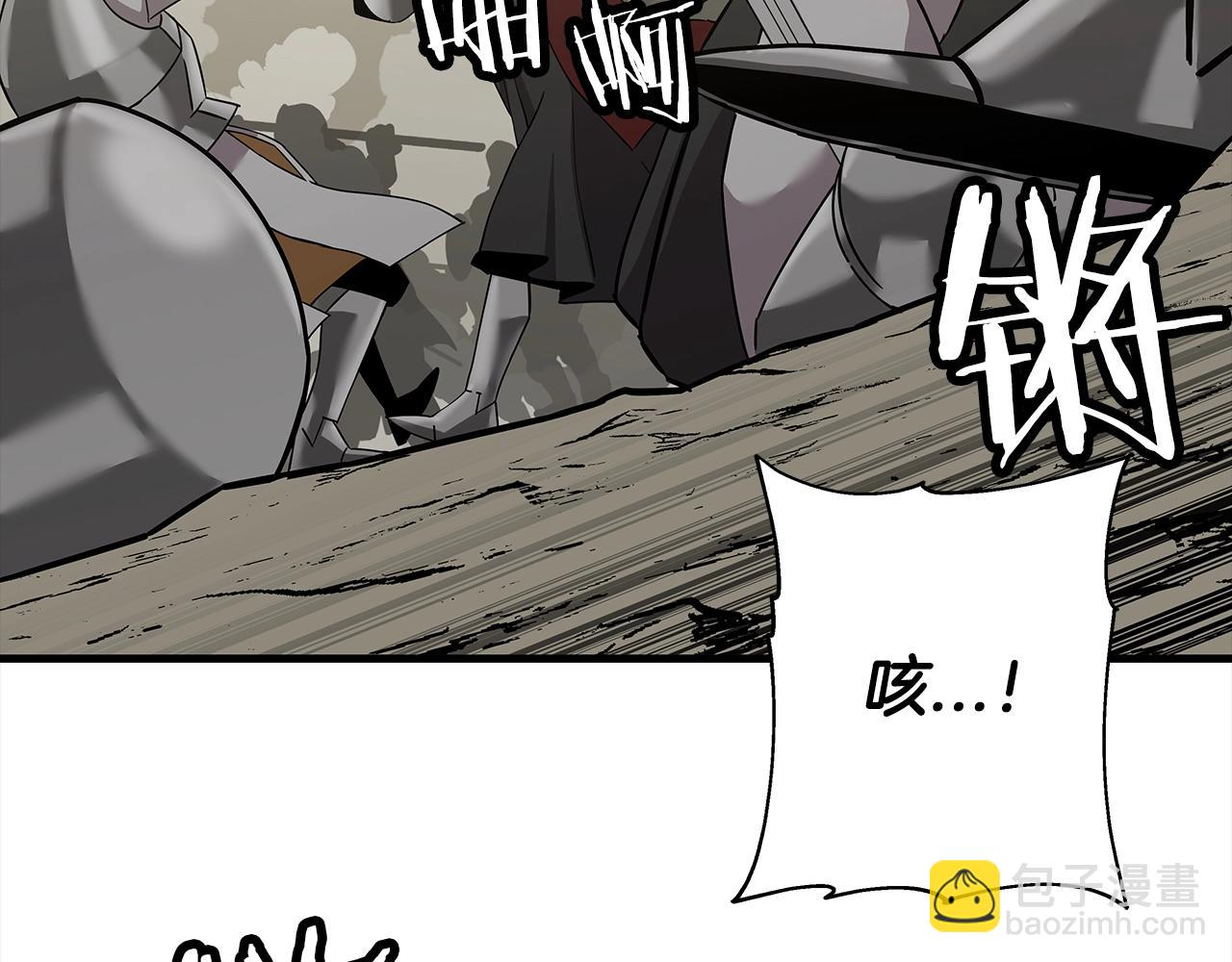 第91话 宿命之战(1/4)-第91话