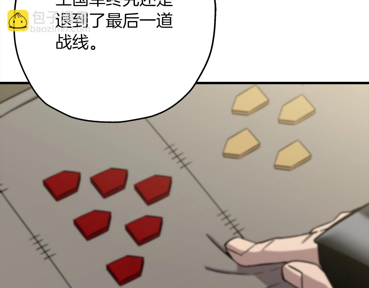 第91话 宿命之战(1/4)-第91话