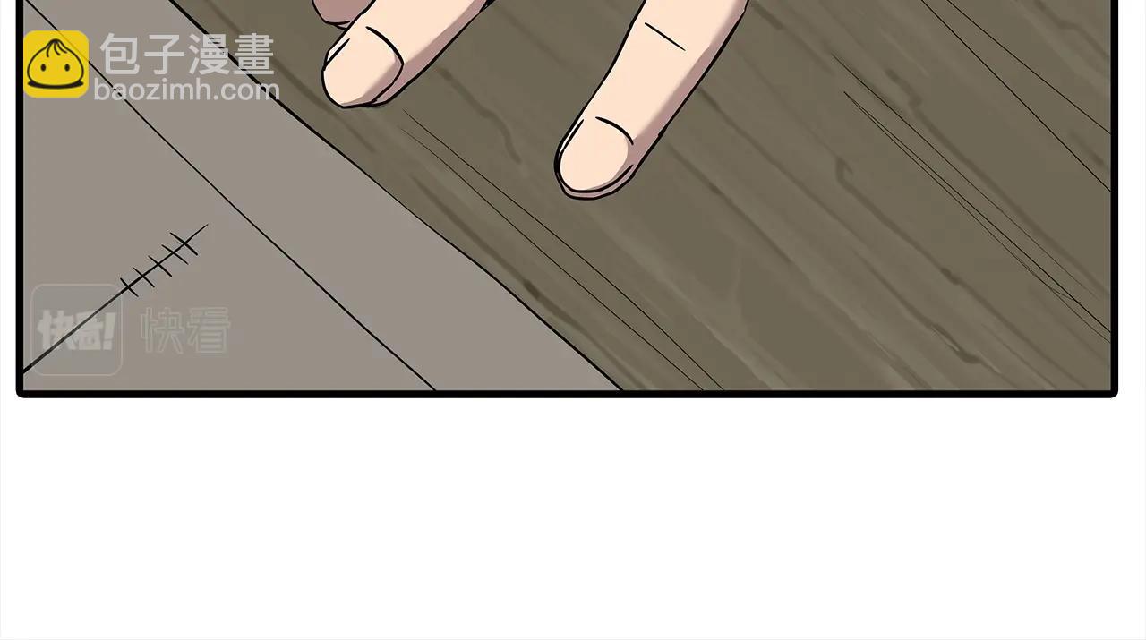 第91话 宿命之战(1/4)-第91话