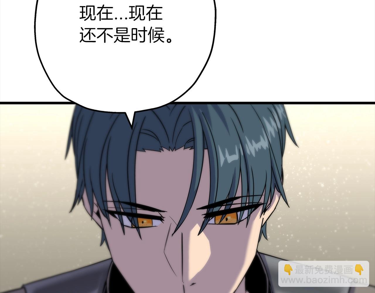 第91话 宿命之战(1/4)-第91话