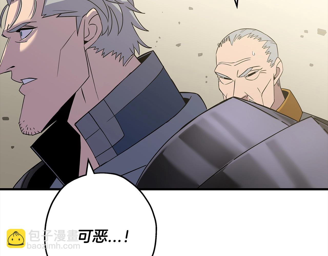 第91话 宿命之战(1/4)-第91话