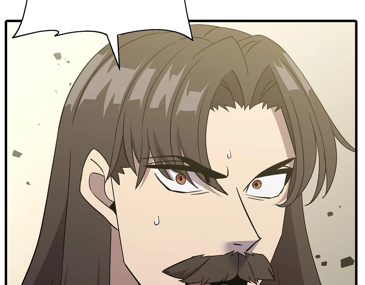 第93话 呐喊(1/5)-第93话