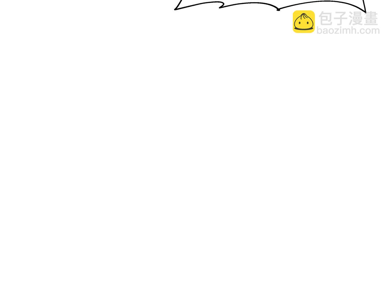 第93话 呐喊(1/5)-第93话