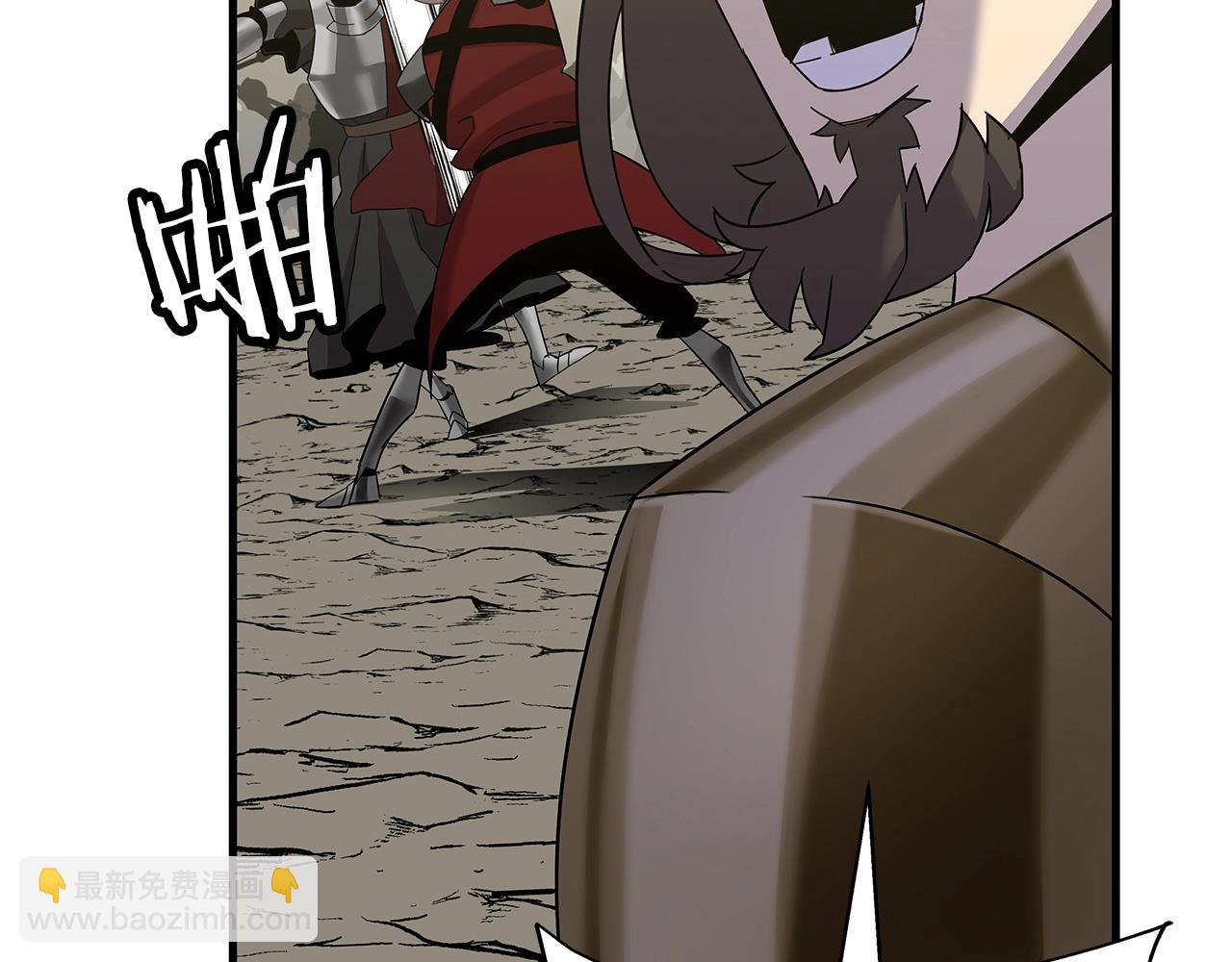 第93话 呐喊(1/5)-第93话