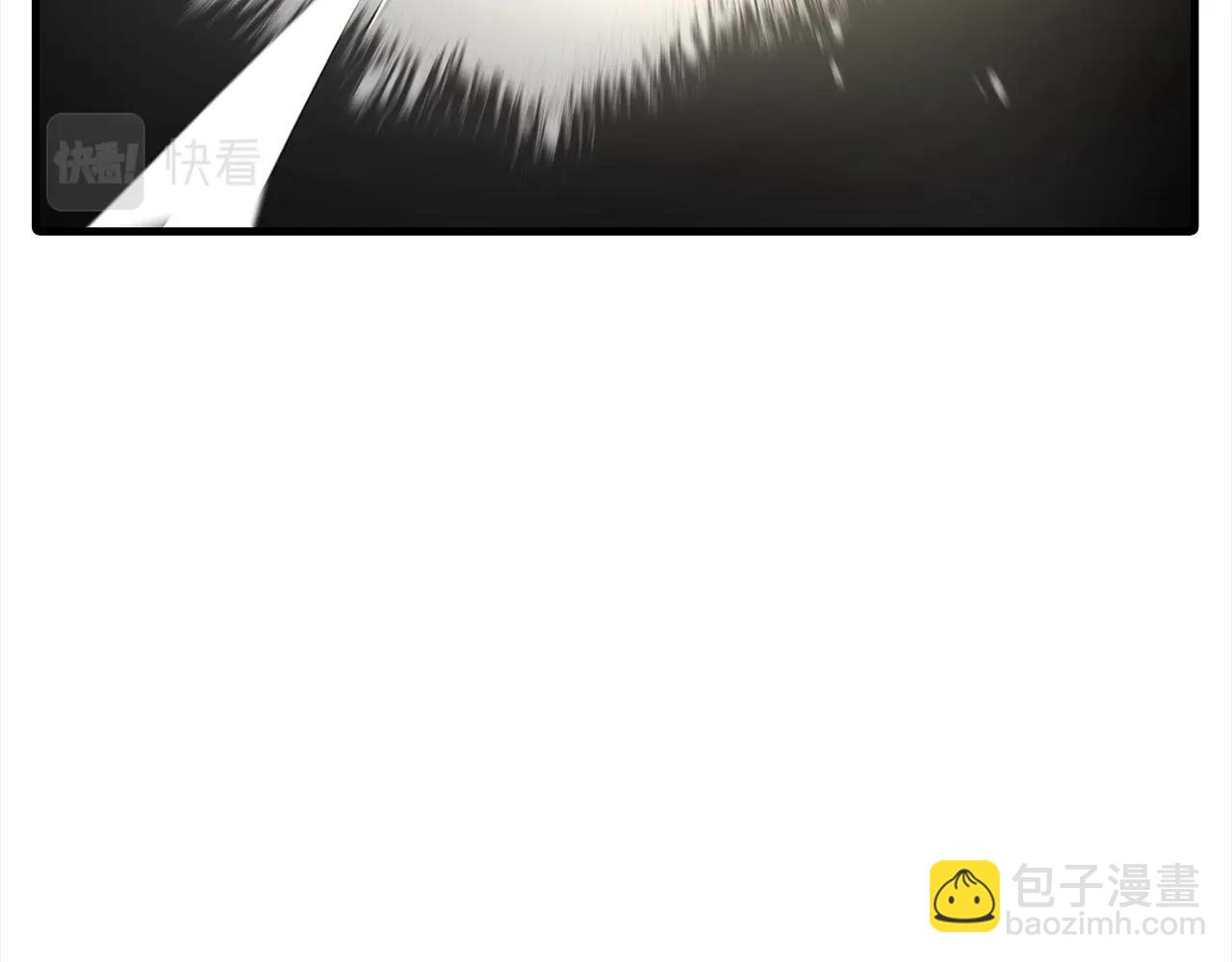 第93话 呐喊(1/5)-第93话