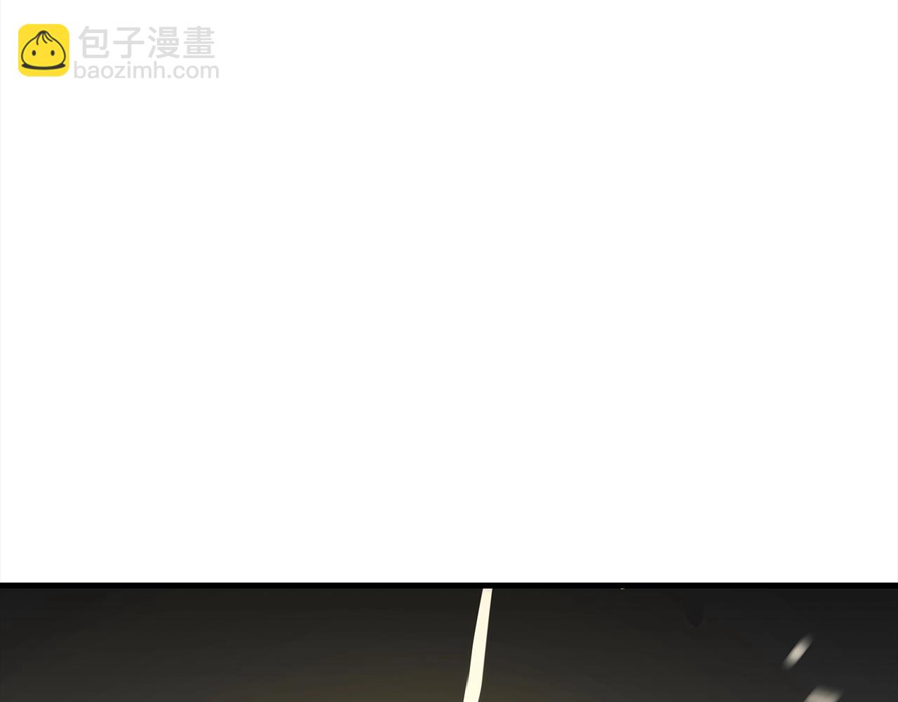 第93话 呐喊(1/5)-第93话