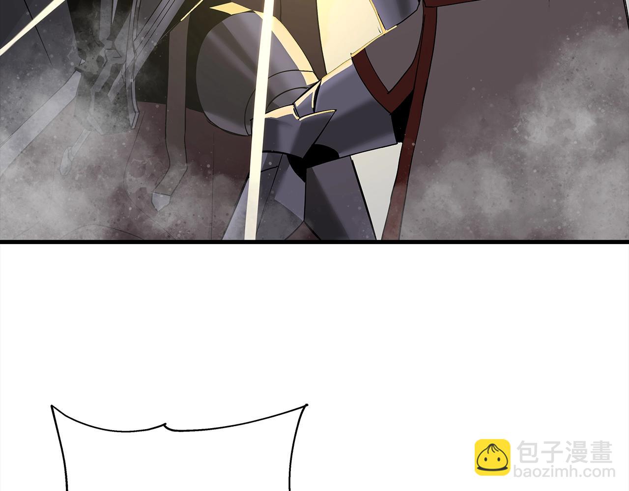 第93话 呐喊(1/5)-第93话