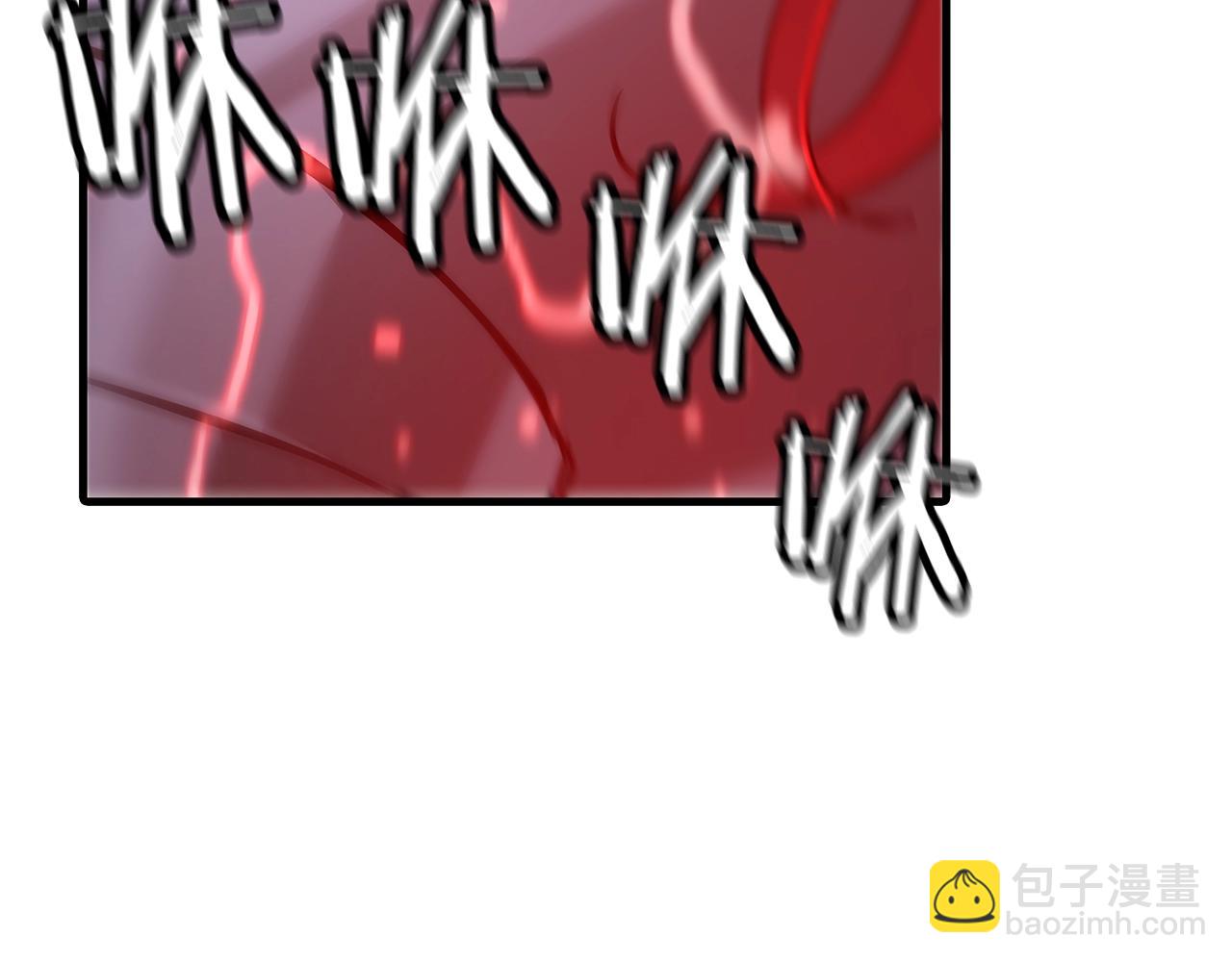 第93话 呐喊(1/5)-第93话