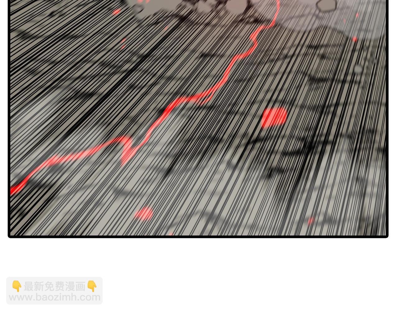 第93话 呐喊(1/5)-第93话