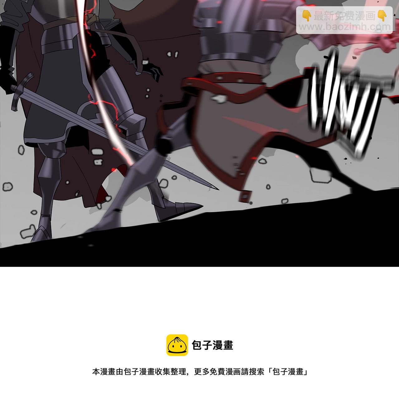 第93话 呐喊(1/5)-第93话