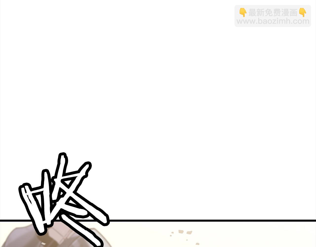 第95话 &ldquo;狂欢&rdquo;(1/5)-第95话