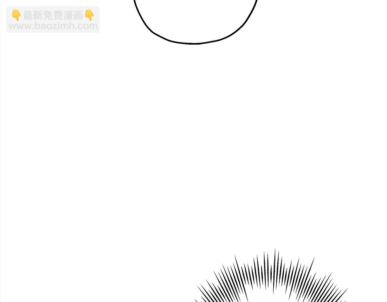 第97话 王族的灭亡(1/5)-第97话