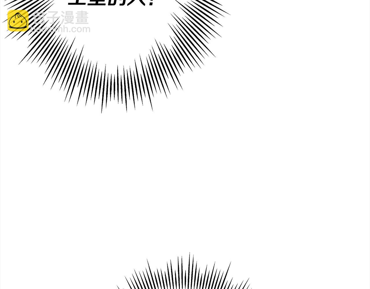 第97话 王族的灭亡(1/5)-第97话