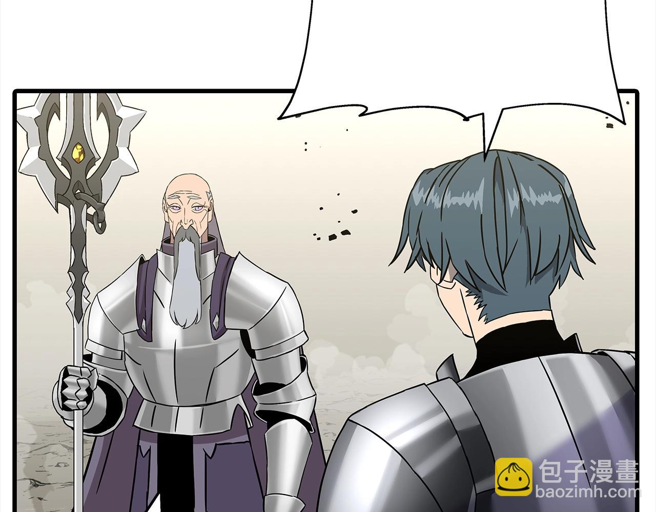 第97话 王族的灭亡(1/5)-第97话