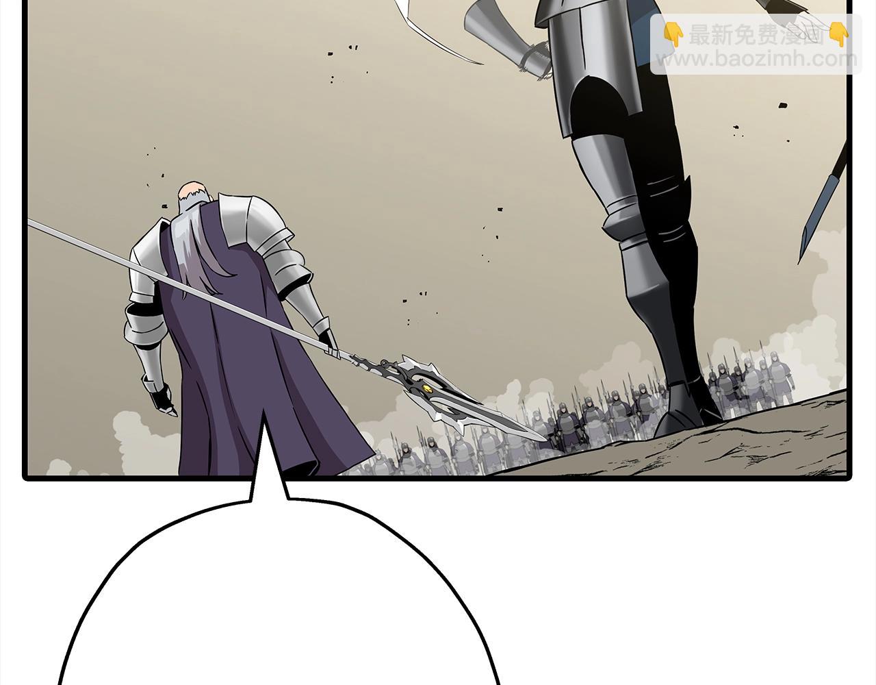 第97话 王族的灭亡(1/5)-第97话