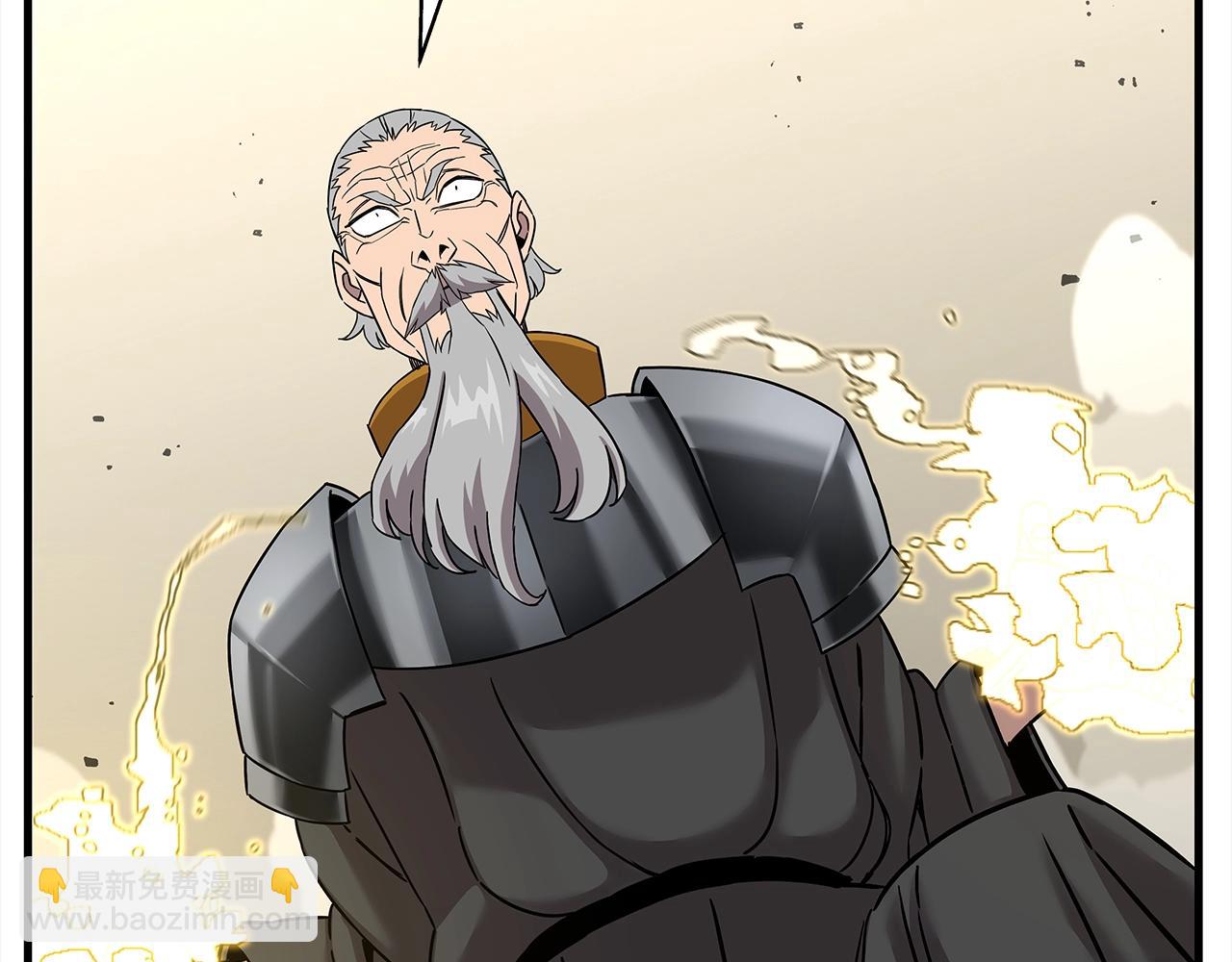 第97话 王族的灭亡(1/5)-第97话