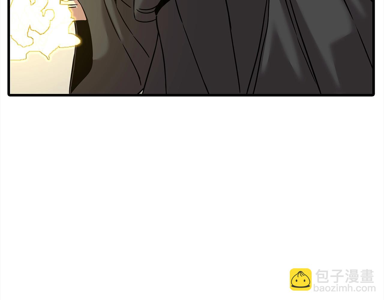 第97话 王族的灭亡(1/5)-第97话