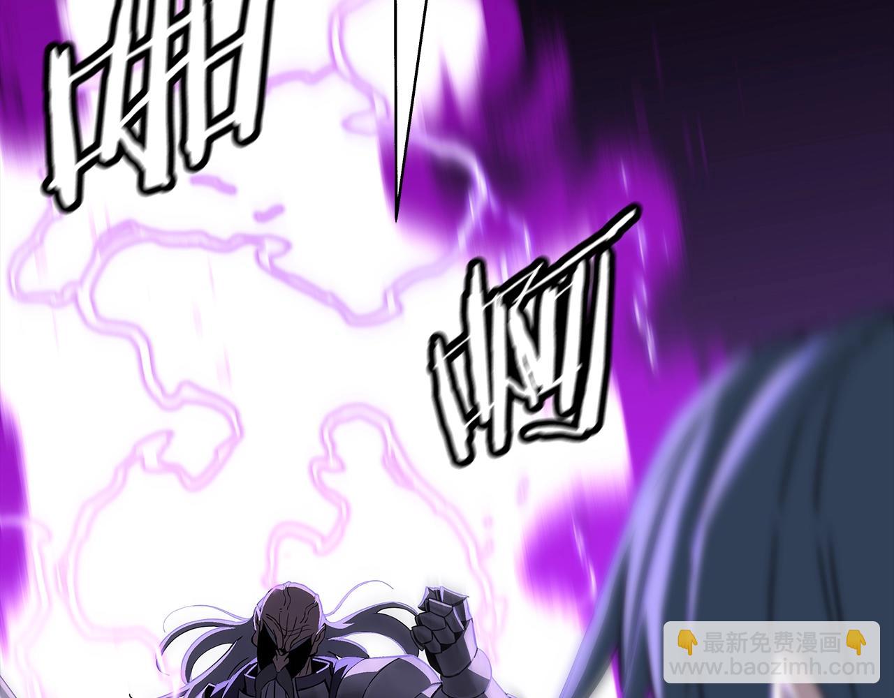 第97话 王族的灭亡(1/5)-第97话