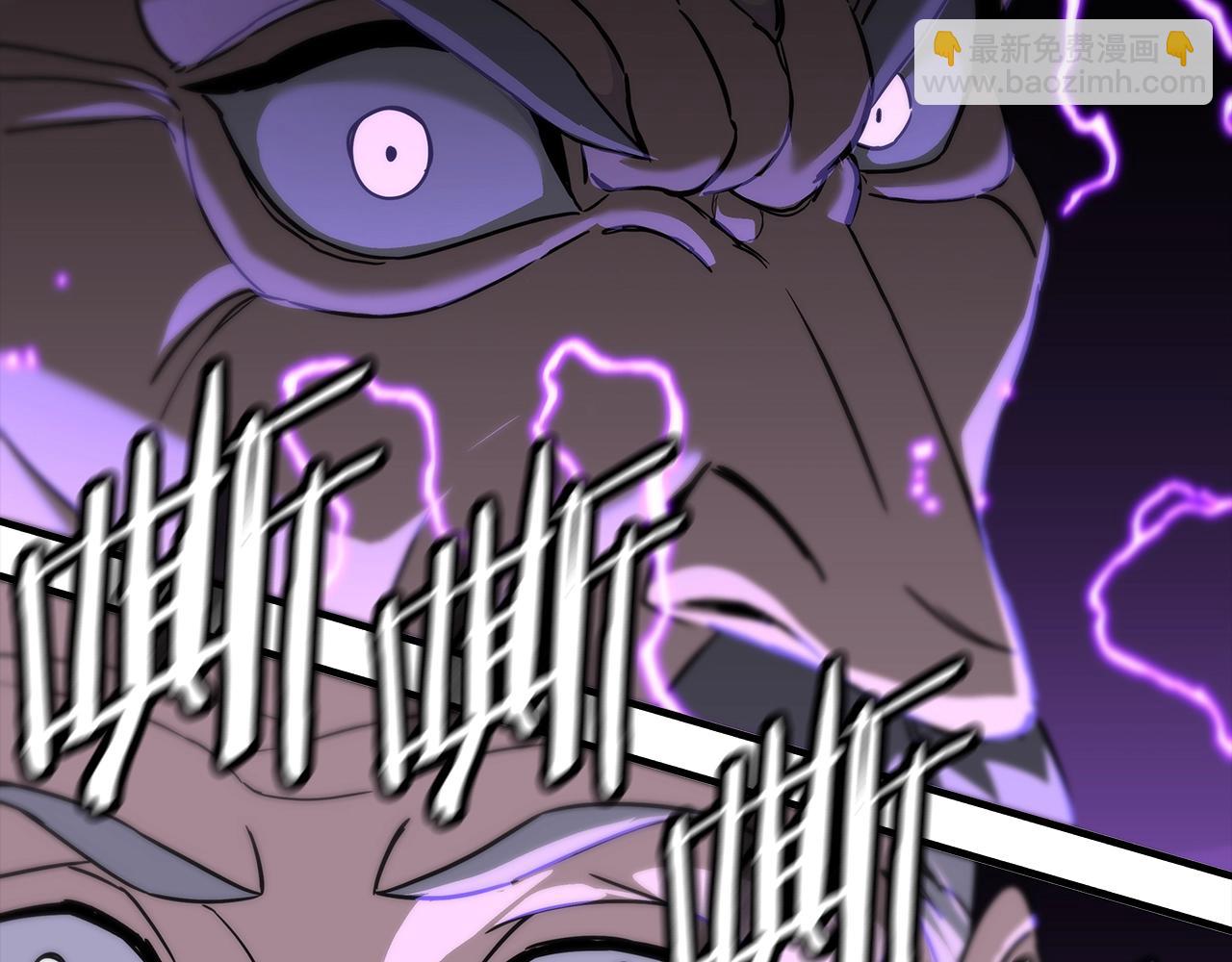 第97话 王族的灭亡(1/5)-第97话