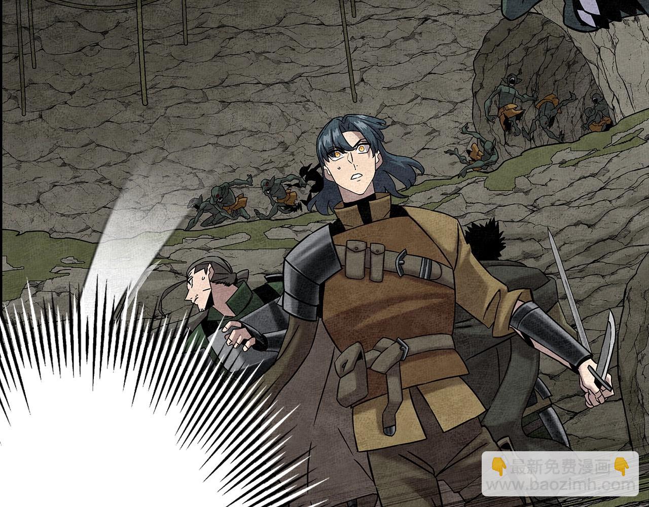 第99话 暗杀(1/5)-第99话