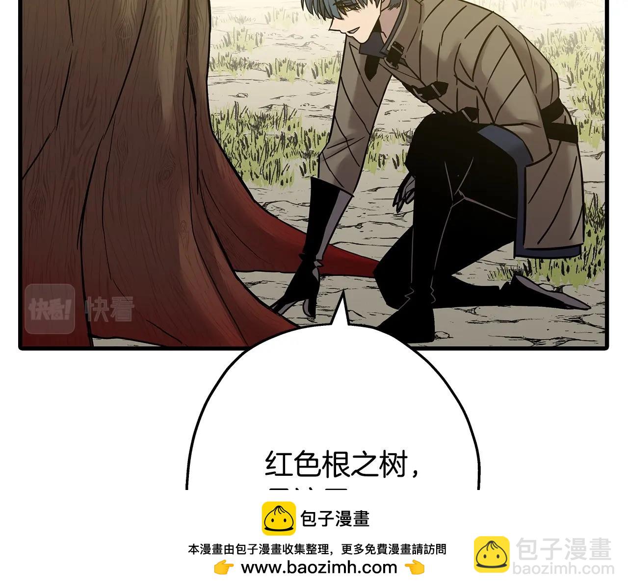 第99话 暗杀(1/5)-第99话