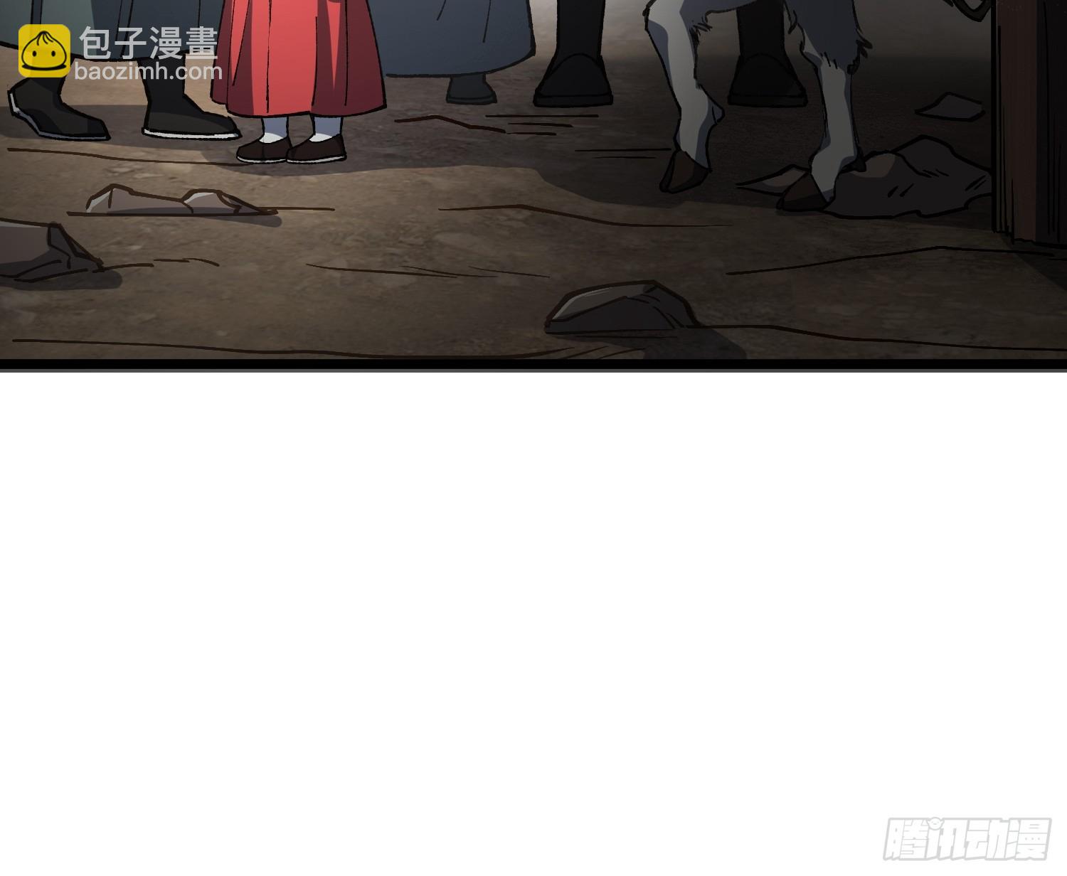從水猴子開始成神 - 28.融合度70%！(2/2) - 2