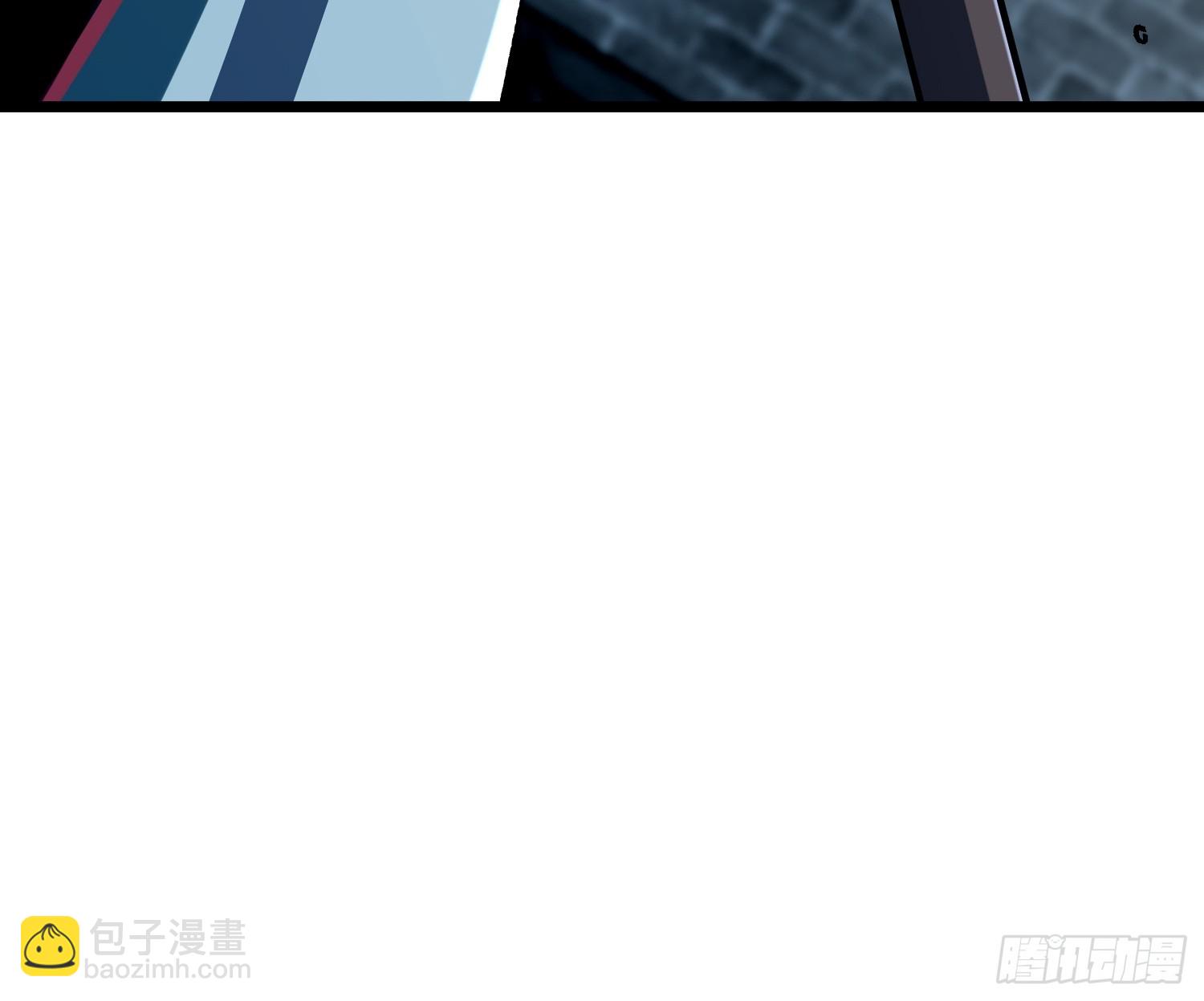 從水猴子開始成神 - 32.招與勁(1/2) - 3