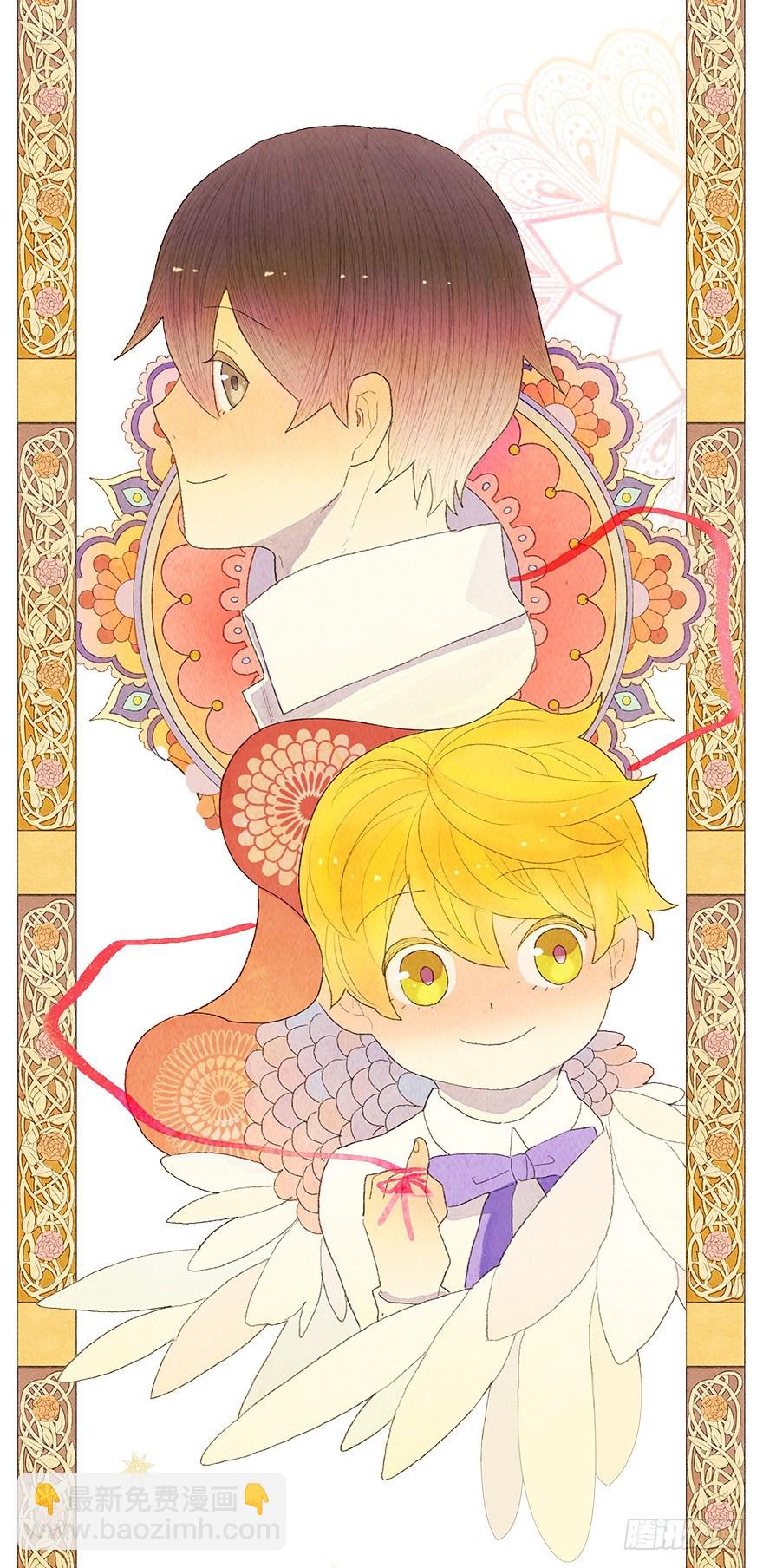 序章、游戏开始-第1话