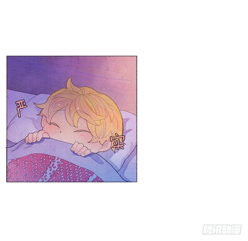 晚安爸爸-第11话