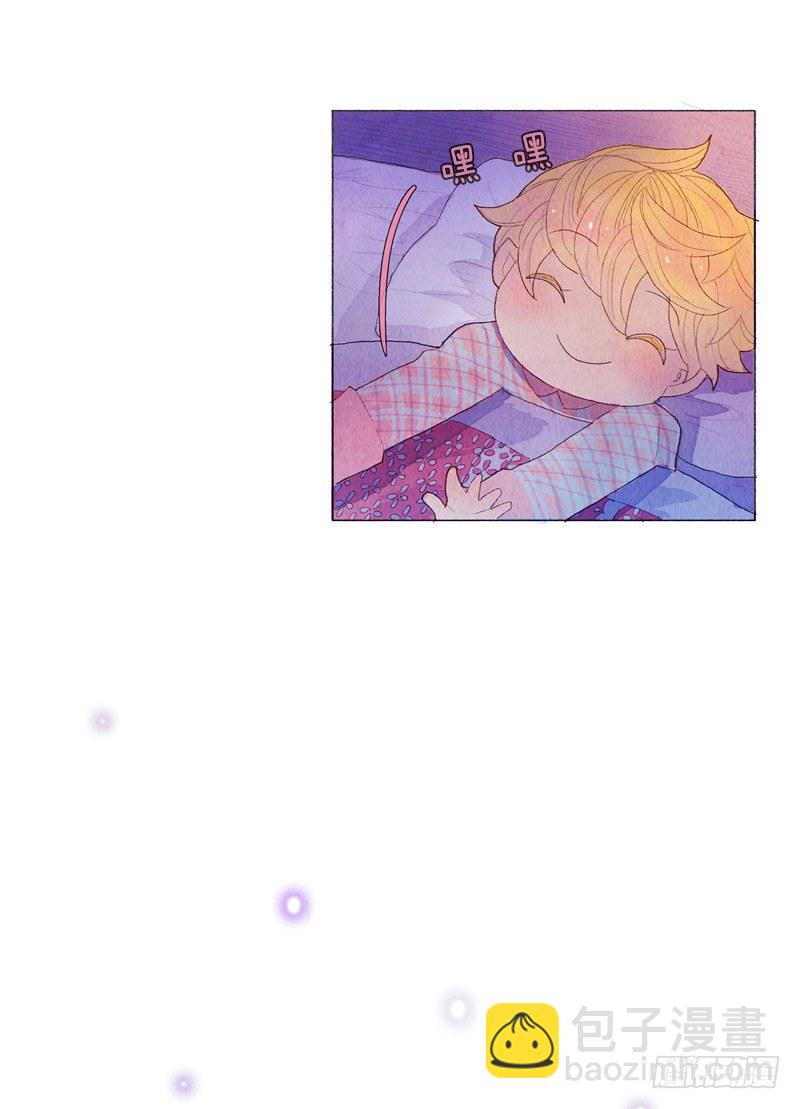 晚安爸爸-第11话