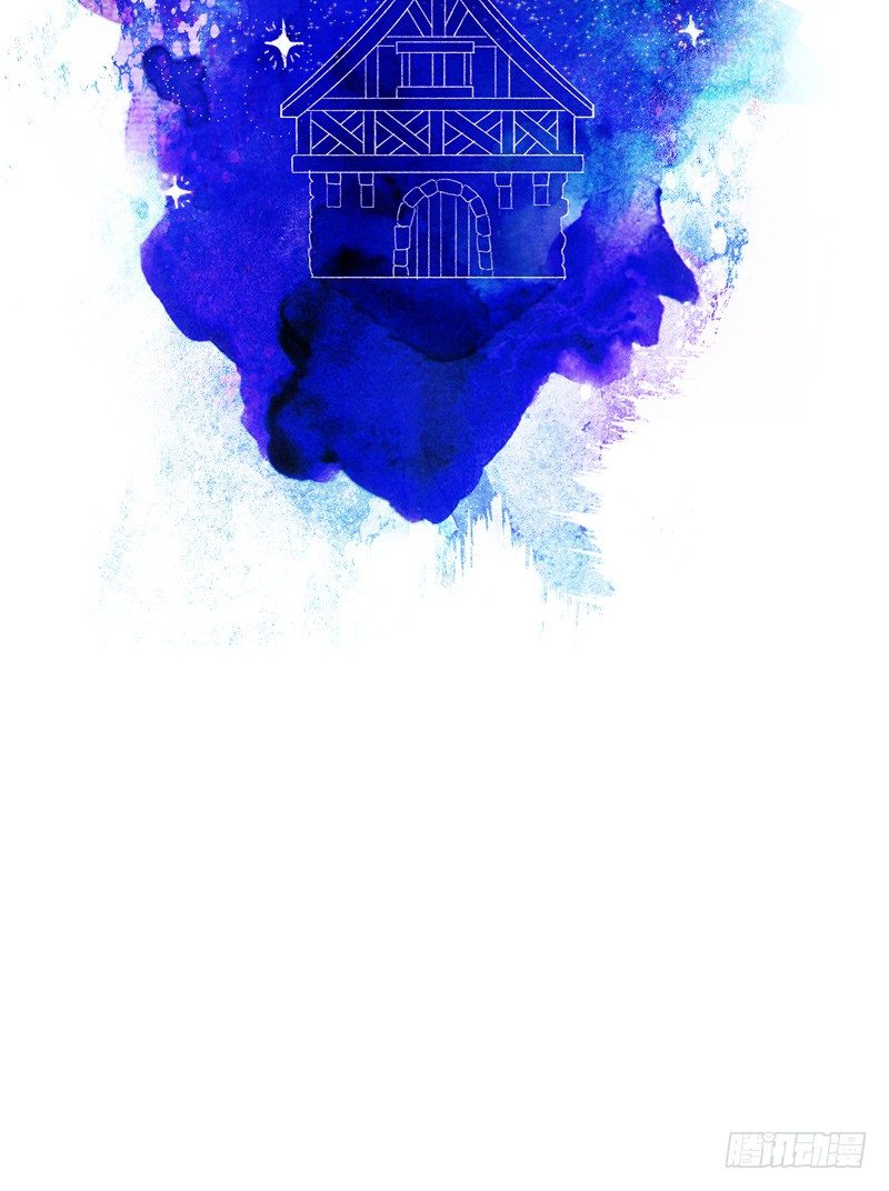 晚安爸爸-第11话