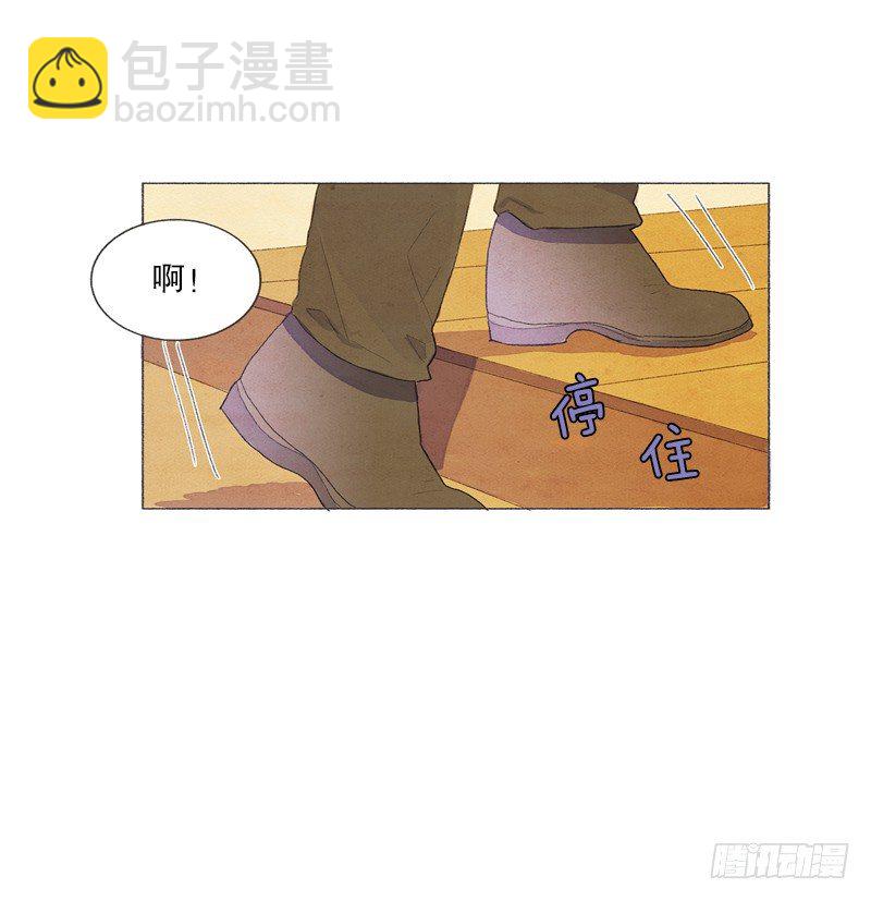 晚安爸爸-第11话