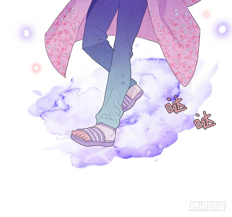 造访书店-第13话