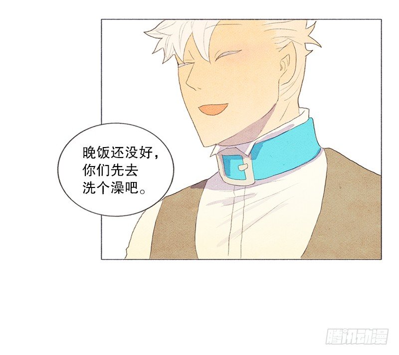 俘获俩个好基友-第15话