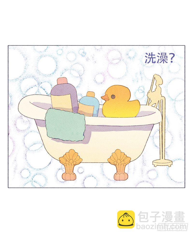 俘获俩个好基友-第15话