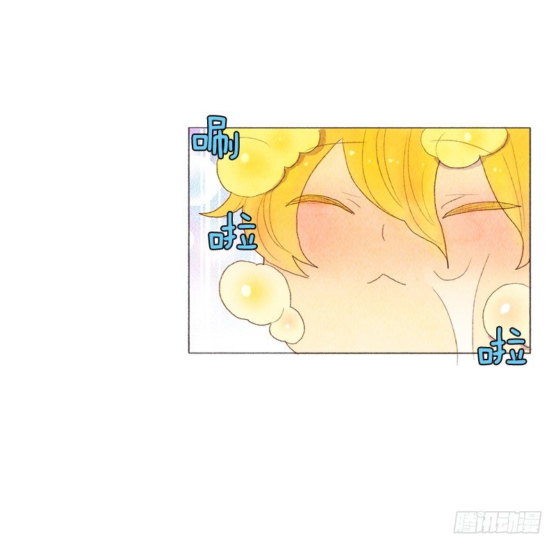 自己住一间房？-第17话