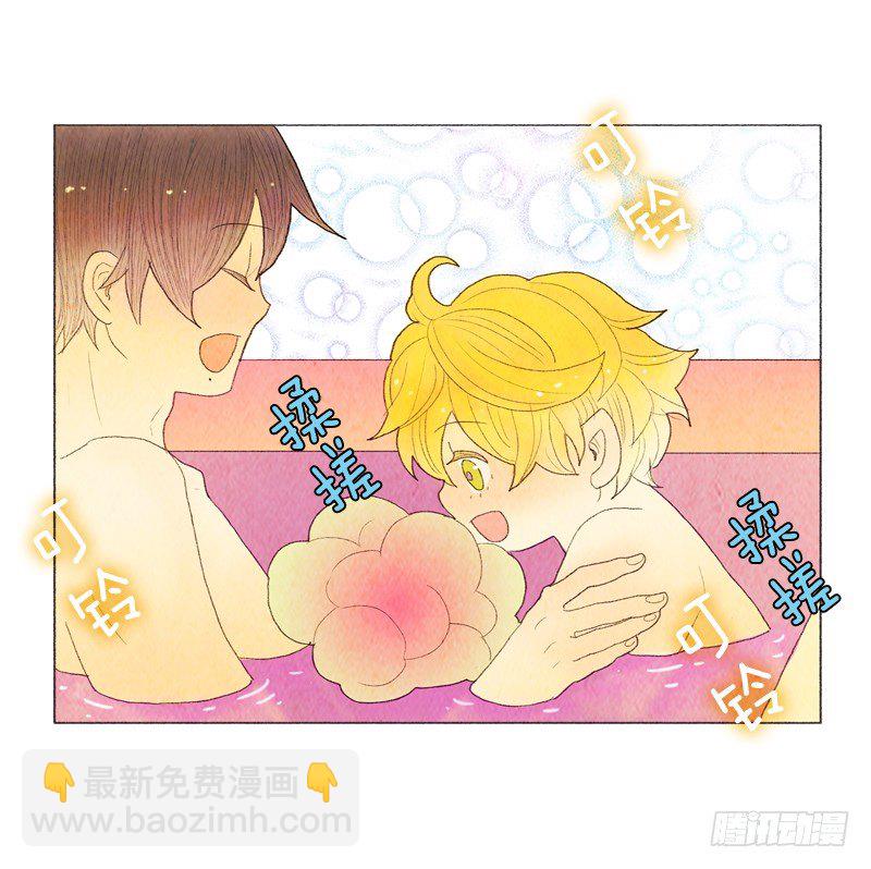 自己住一间房？-第17话