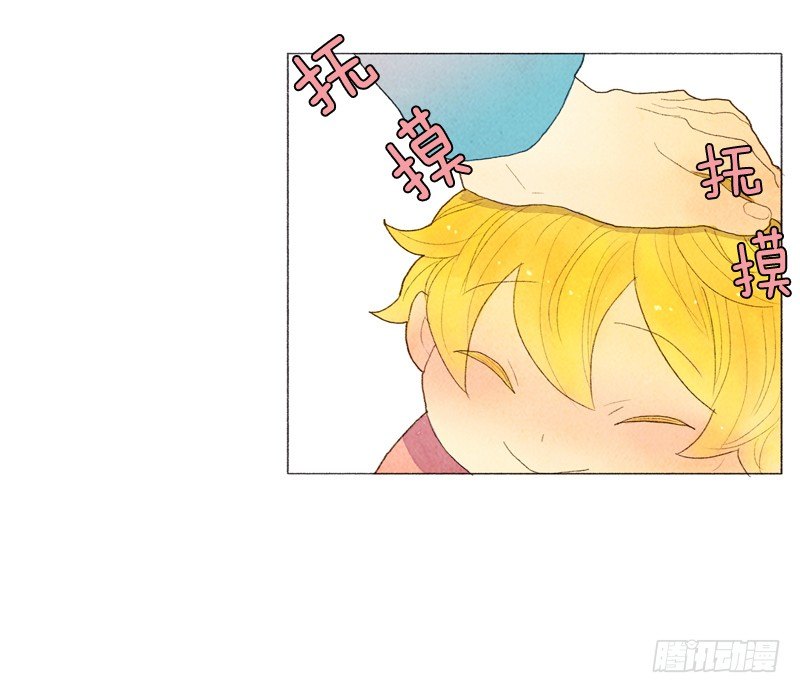 自己住一间房？-第17话