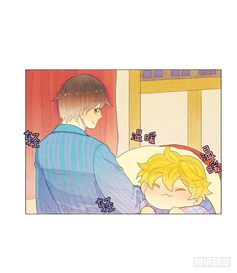 自己住一间房？-第17话