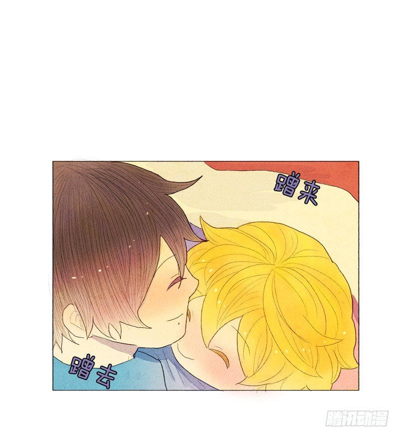 自己住一间房？-第17话