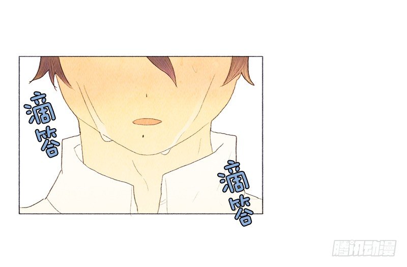 自己住一间房？-第17话