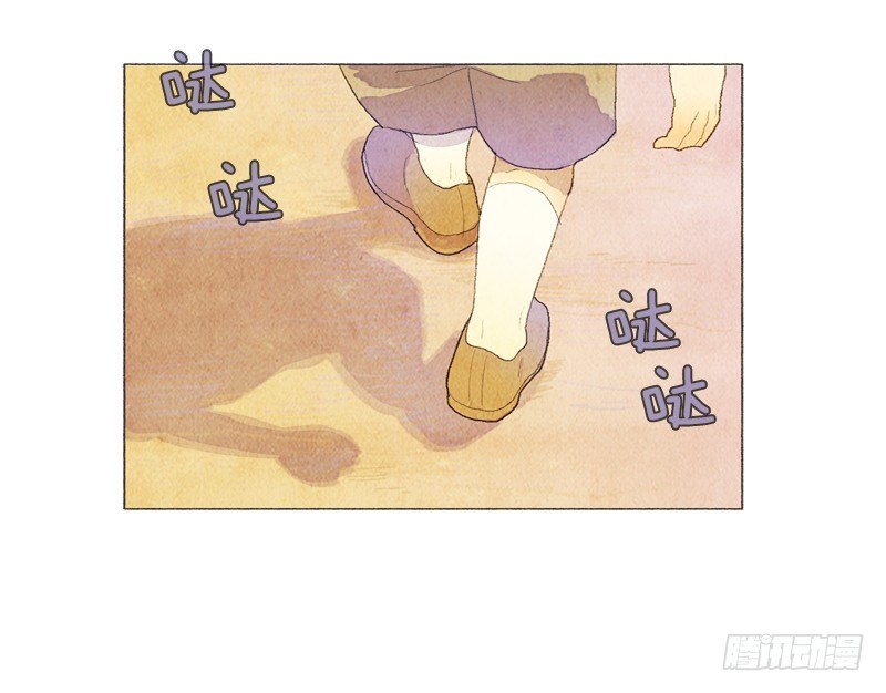 米尔你是？！-第19话