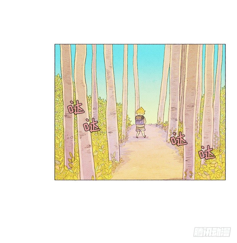 米尔你是？！-第19话