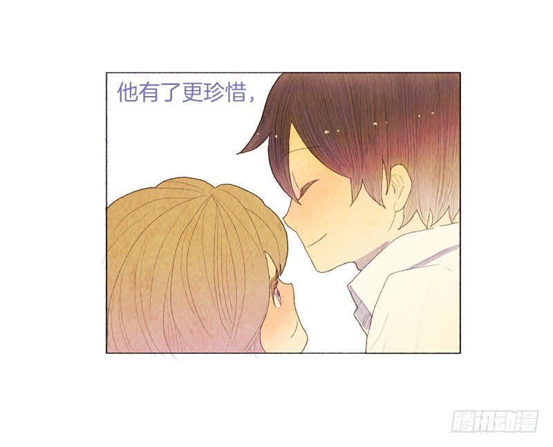 米尔你是？！-第19话