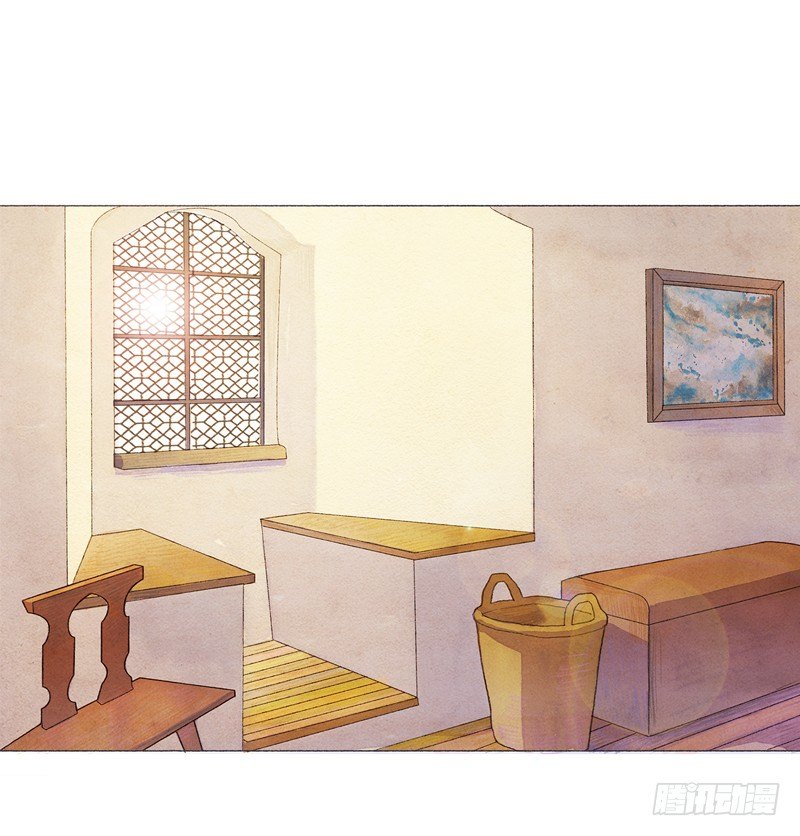 叫我爸爸？-第3话