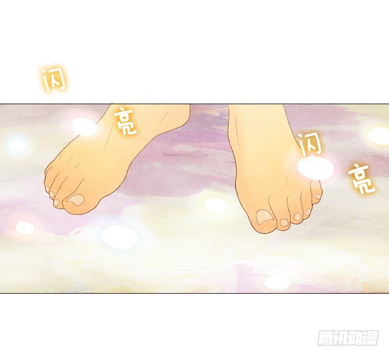 叫我爸爸？-第3话