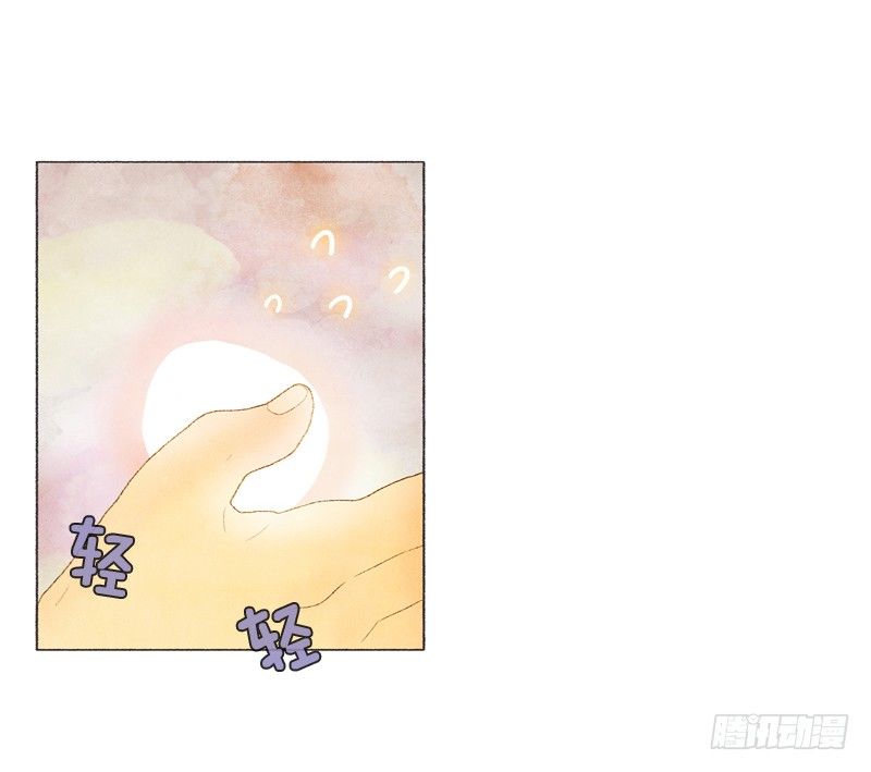 叫我爸爸？-第3话